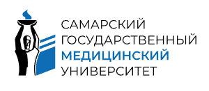 Самарский государственный медицинский университет